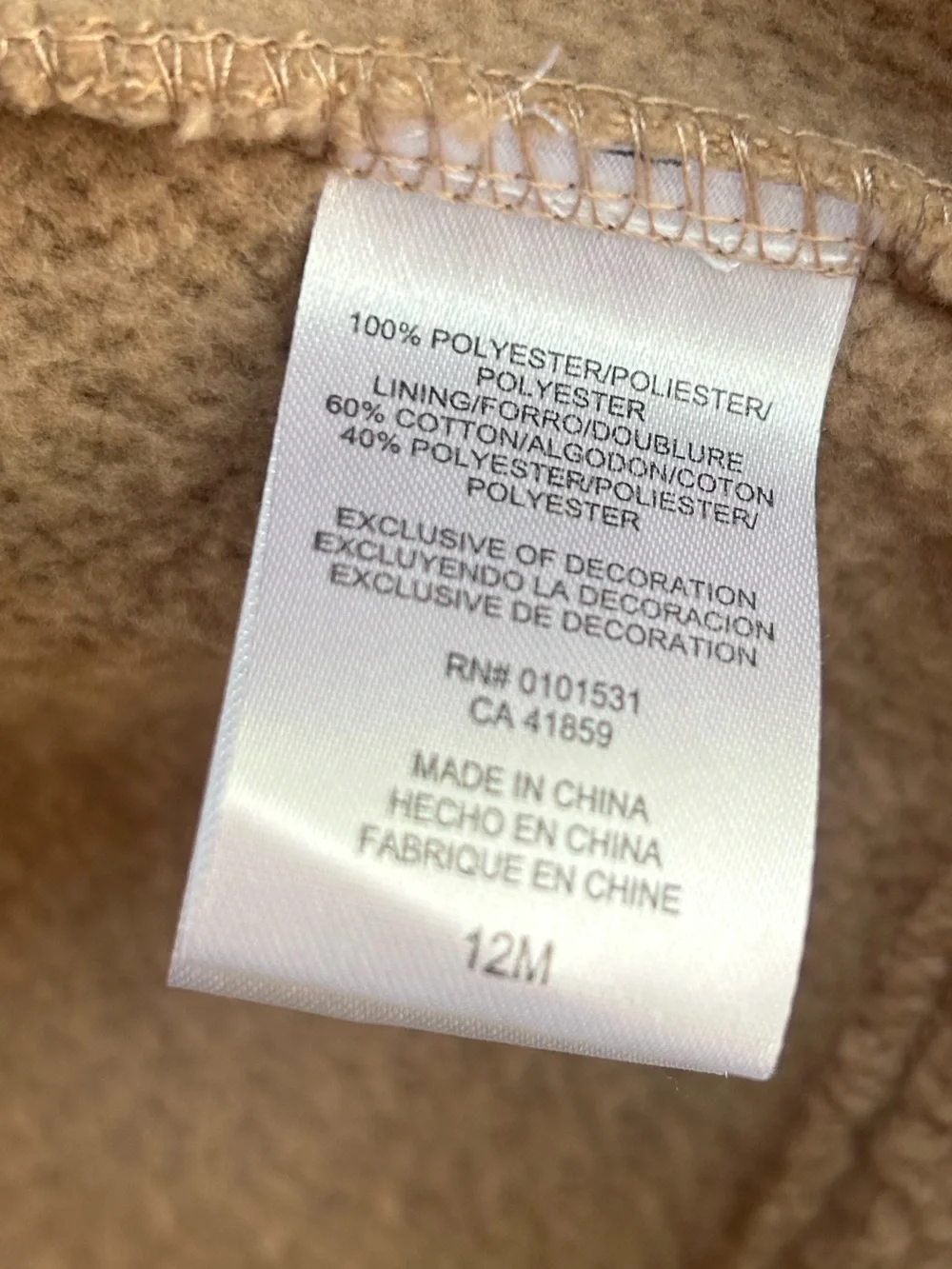 Disney Baby Winnie the Pooh Hooded Jacket Sherpa Zip Up Sweatshirt Teddy Tan 12M